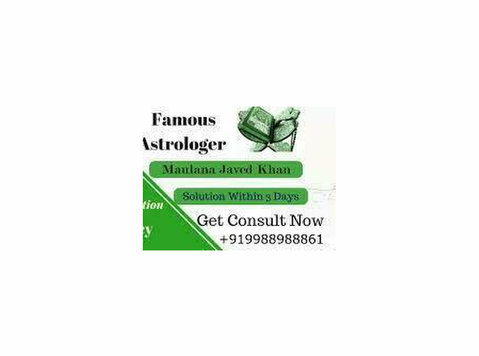 Famous Muslim Maulana in Brazil - Altele