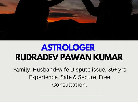 Husband Wife Problem Solution +91-8003092547 - Services: Other