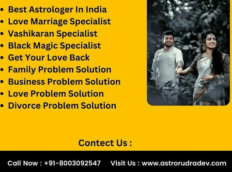 Love Problem Solution +91-8003092547 - Services: Other