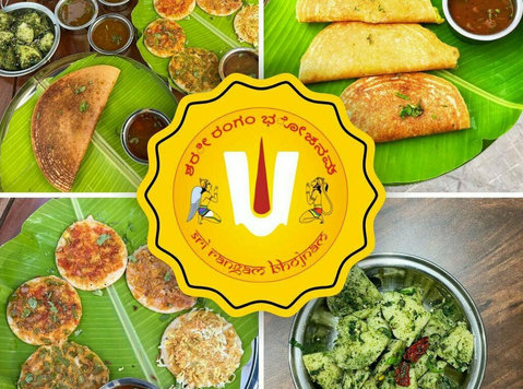 Udupi Thali near Me in jaipur - อื่นๆ