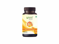 Vitamin B12 Tablet Online - 기타