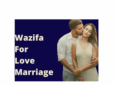 Wazifa for love marriage - Annet