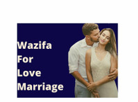 Wazifa for love marriage - 기타