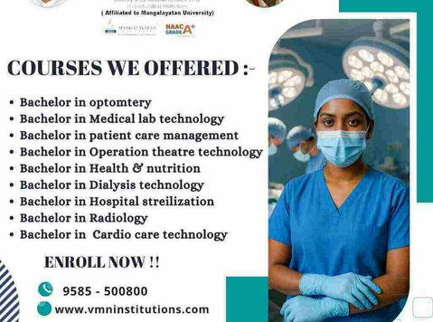 Step Into Healthcare: Best Paramedical College in Madurai - 기타