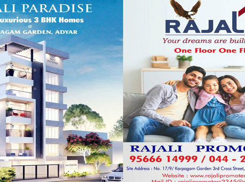 Best Builders in Adyar - Ehitus/Sisustus
