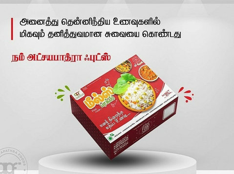 Food Box Delivery in Madurai - Parceiros de Negócios