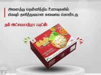 Food Box Delivery in Madurai - வியாபார  கூட்டாளி