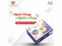 Food Box Delivery in Madurai - شركاء العمل
