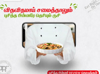 Food Box Delivery in Madurai - Các đối tác kinh doanh
