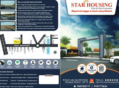 Star Luxoria Vilangudi – Your Space to Grow in Madurai - Üzleti partnerek