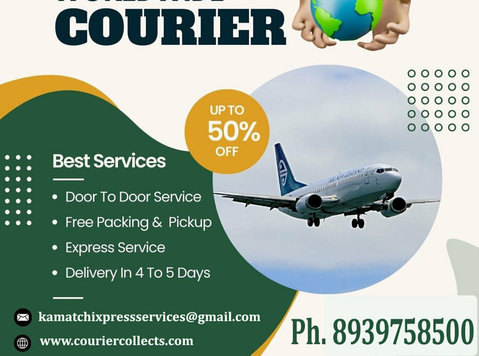 international courier service westmambalam 8939758500 - Переезды/перевозки