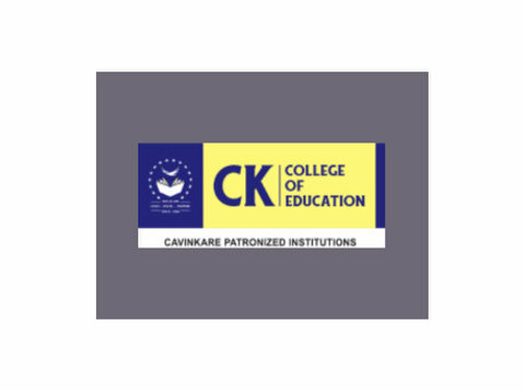 B.ed Scholarship Eligibility - Άλλο