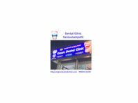 Dental Clinic Saravanampatti | Dental Services Saravanampatt - 其他