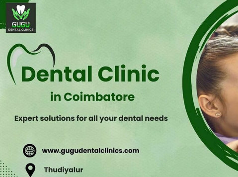 Dental clinic Thudiyalur - Gugu Dental Clinic - Άλλο