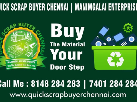 scarp buyer in chennai call me 8148 284 283 - غيرها
