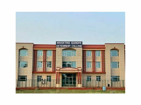 Best Private Veterinary Science Colleges in India - Altele