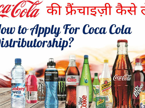 9118745275 Become a Campa Cola Dealer or Distributor Today - Συνεργάτες Επιχειρήσεων