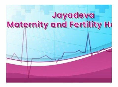 Maternity Hospital In Santhosipuram - Άλλο