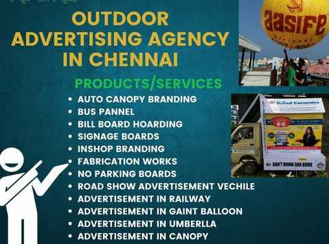 Outdoor Advertising Agency in Chennai | All In Ads - אחר