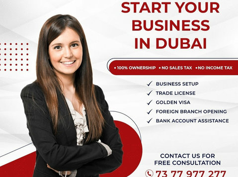 Start your Forex Trading Company In Dubai - 기타