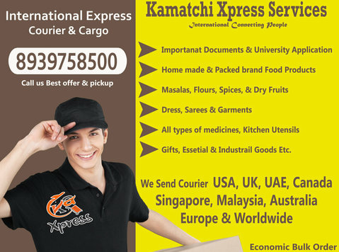 india to usa courier chennai - Άλλο