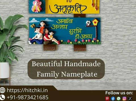 Get Your Customized Wooden Nameplate Exclusively at Hitchki - Altro