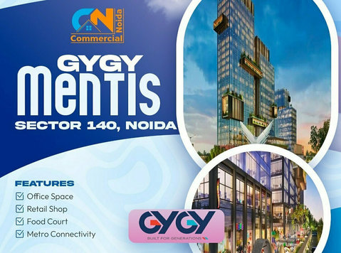 Gygy Mentis A New Commercial Venture - Outros