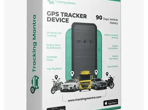 Tms Plus Gps with 1 Year Subscription - Citi