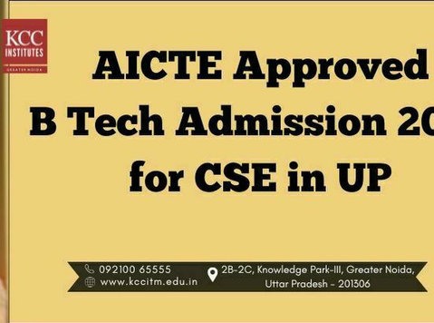 Aicte Approved B Tech Admission 2025 for Cse in Up - Classes: Other