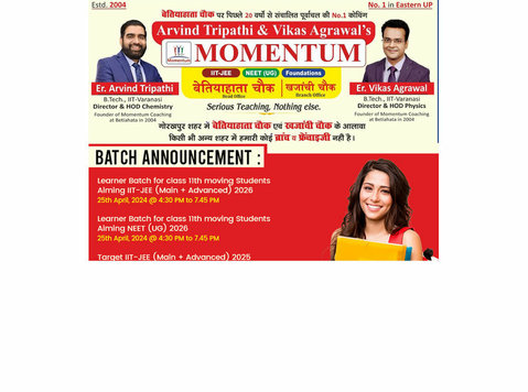 Momentum New Batches For IIT-JEE and NEET Preparation - Drugo