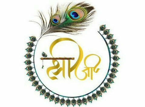 shri radha raman ji temple - Community: Other