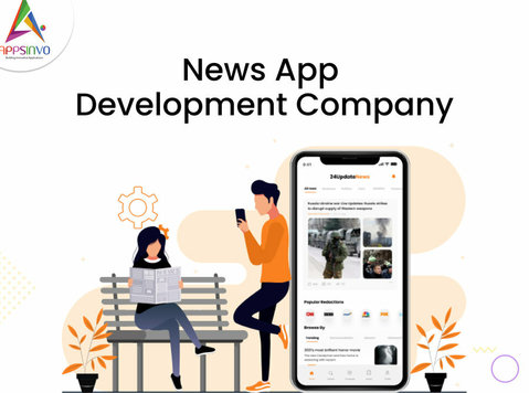 Best News App Development Company in Delhi | Appsinvo - Компьютеры/Интернет