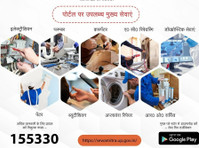 Best Ac Service in Noida - Sewa Mitra - Reparaţii