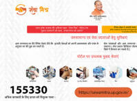 Best Ac Service in Noida - Sewa Mitra - Nội trợ/ Sửa chữa