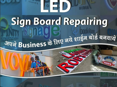 Led Signage Repair in Noida - Hushåll/Reparation