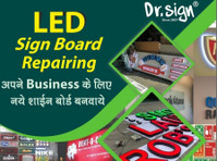 Led Signage Repair in Noida - Domésticos/Reparação