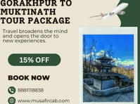 Gorakhpur to Muktinath Tour Package, Muktinath tour Package - நடமாடுதல் /போக்குவரத்து