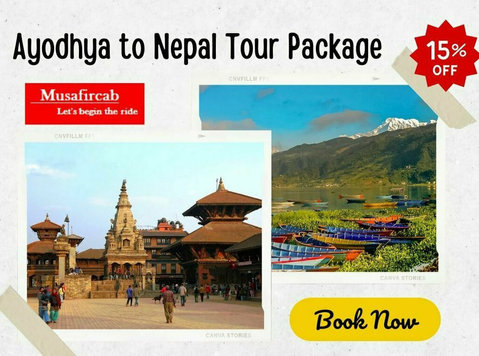 Ayodhya to Nepal tour Package, Nepal Tour from Ayodhya - دیگر
