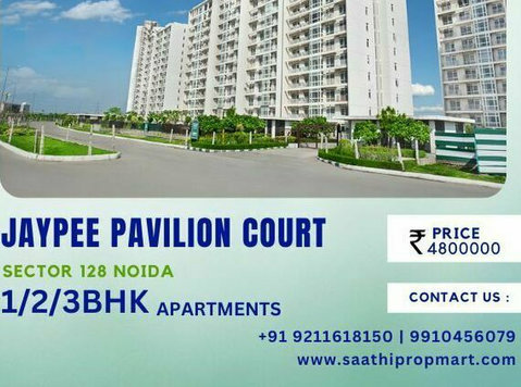 Discover the best resale apartments at Jaypee Pavilion Court - دیگر