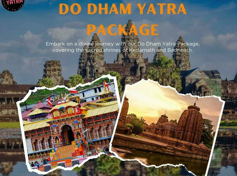 Do Dham Yatra Package - อื่นๆ