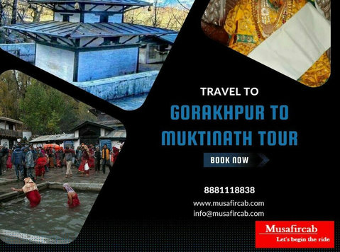 Gorakhpur to Muktinath Tour Package - อื่นๆ