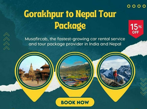 Gorakhpur to Nepal Tour Package, Nepal Tour Package - غيرها
