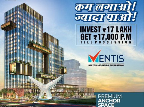 Gygy Mentis At Sector 140 Noida | Book Special Anchor Space - Altele