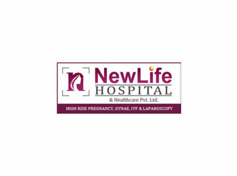 Hystero laparoscopy treatment in Varanasi - Άλλο