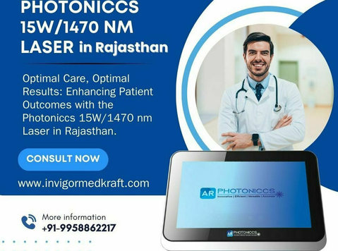 Photoniccs 15w/1470 nm Laser in Rajasthan - Otros