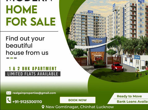 Residential Plots in Kisan Path - Outros