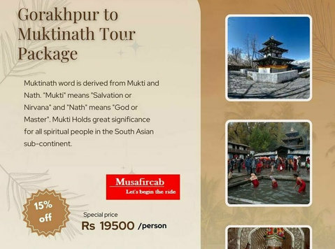 gorakhpur to muktinath tour package, muktinath tour package - Outros