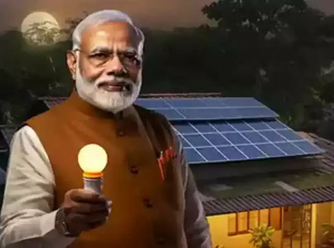 Pm Surya Ghar Muft Bijli Yojna in Agra - Electronics
