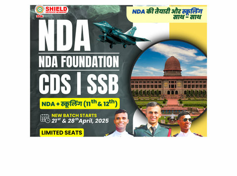 Nda Foundation Coaching In Lucknow - Shield Defence Academy - 기타