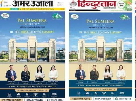 Find Your Space at Pal Sumeera Residency - Buy & Sell: Other